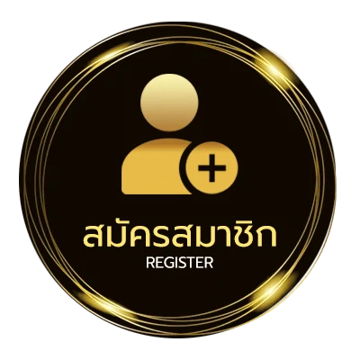 สมัครฟรี twstalker ง่ายสุด ๆ